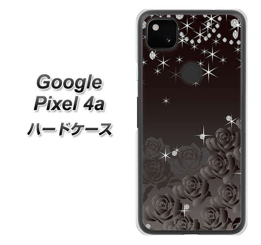 Google Pixel 4a 高画質仕上げ 背面印刷 ハードケース【327 薔薇とダイヤモンド】