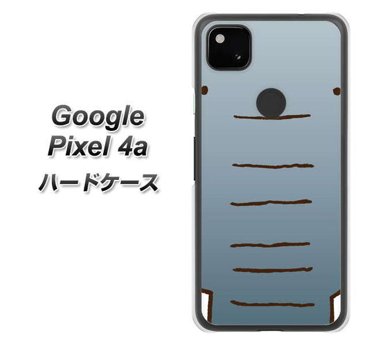 Google Pixel 4a 高画質仕上げ 背面印刷 ハードケース【345 ぞう】