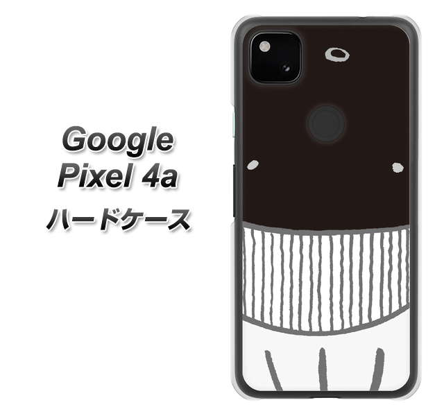 Google Pixel 4a 高画質仕上げ 背面印刷 ハードケース【355 くじら】