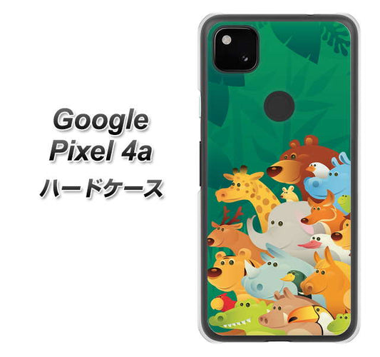 Google Pixel 4a 高画質仕上げ 背面印刷 ハードケース【370 全員集合】