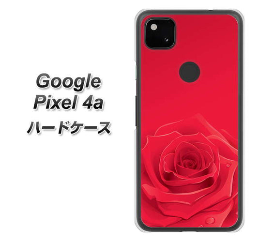 Google Pixel 4a 高画質仕上げ 背面印刷 ハードケース【395 赤いバラ】