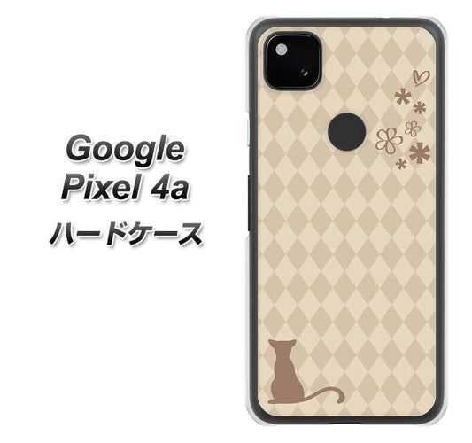 Google Pixel 4a 高画質仕上げ 背面印刷 ハードケース【516 ワラビー】