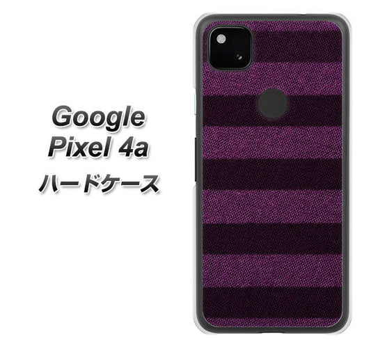Google Pixel 4a 高画質仕上げ 背面印刷 ハードケース【533 極太ボーダーPR&NV】