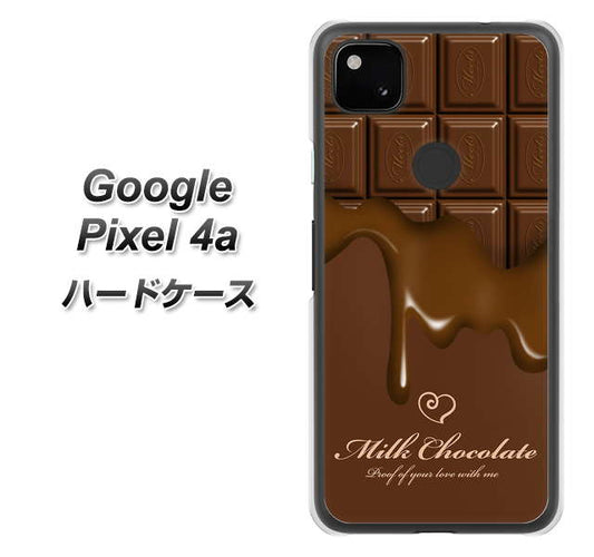 Google Pixel 4a 高画質仕上げ 背面印刷 ハードケース【536 板チョコ-ハート】