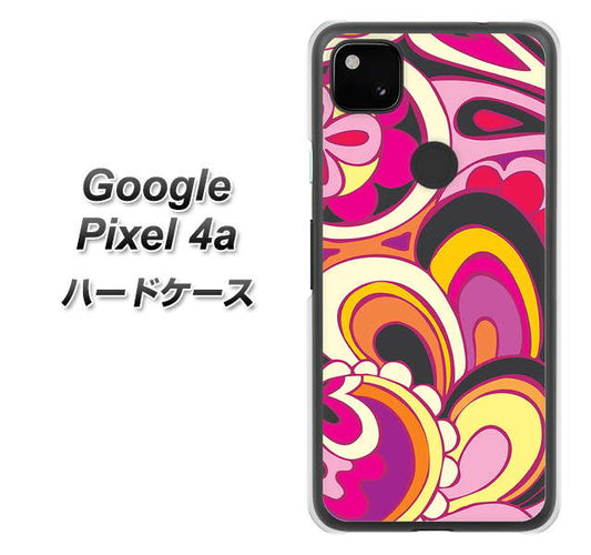 Google Pixel 4a 高画質仕上げ 背面印刷 ハードケース【586 ブローアップカラー】