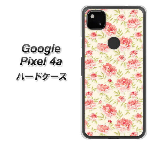 Google Pixel 4a 高画質仕上げ 背面印刷 ハードケース【593 北欧の小花Ｓ】