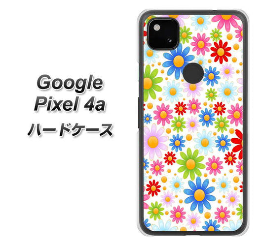Google Pixel 4a 高画質仕上げ 背面印刷 ハードケース【606 マーガレット】