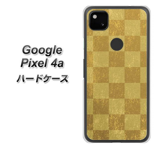 Google Pixel 4a 高画質仕上げ 背面印刷 ハードケース【619 市松模様－金（骨董風に傷んだイメージ）】