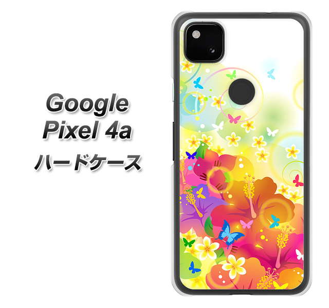 Google Pixel 4a 高画質仕上げ 背面印刷 ハードケース【647 ハイビスカスと蝶】