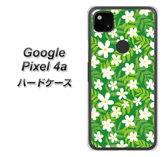 Google Pixel 4a 高画質仕上げ 背面印刷 ハードケース【760 ジャスミンの花畑】