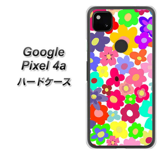 Google Pixel 4a 高画質仕上げ 背面印刷 ハードケース【782 春のルーズフラワーWH】