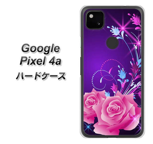 Google Pixel 4a 高画質仕上げ 背面印刷 ハードケース【1177 紫色の夜】
