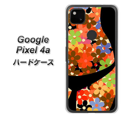 Google Pixel 4a 高画質仕上げ 背面印刷 ハードケース【1258 フラワーボディ】