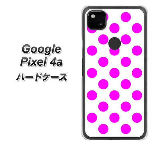 Google Pixel 4a 高画質仕上げ 背面印刷 ハードケース【1351 シンプルビッグ紫白】