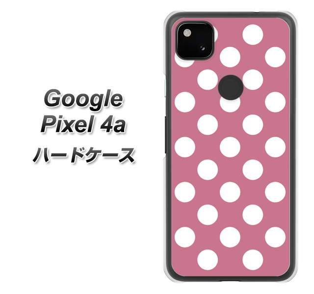 Google Pixel 4a 高画質仕上げ 背面印刷 ハードケース【1355 シンプルビッグ白薄ピンク】