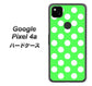 Google Pixel 4a 高画質仕上げ 背面印刷 ハードケース【1356 シンプルビッグ白緑】