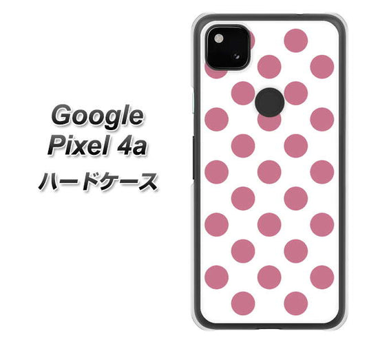 Google Pixel 4a 高画質仕上げ 背面印刷 ハードケース【1357 シンプルビッグ薄ピンク白】