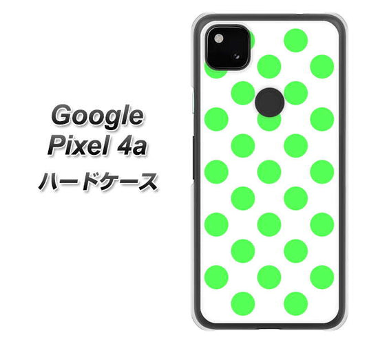 Google Pixel 4a 高画質仕上げ 背面印刷 ハードケース【1358 シンプルビッグ緑白】