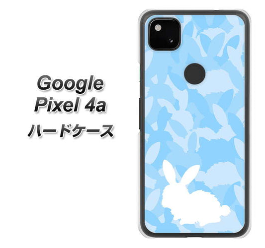 Google Pixel 4a 高画質仕上げ 背面印刷 ハードケース【AG805 うさぎ迷彩風（水色）】