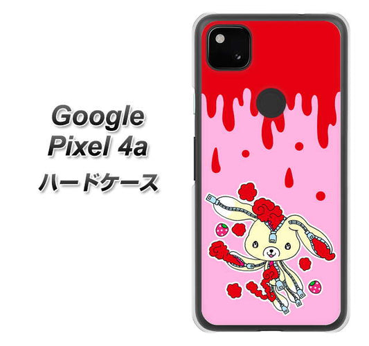 Google Pixel 4a 高画質仕上げ 背面印刷 ハードケース【AG813 ジッパーうさぎのジッピョン（ピンク×赤）】