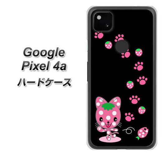 Google Pixel 4a 高画質仕上げ 背面印刷 ハードケース【AG820 イチゴ猫のにゃんベリー（黒）】