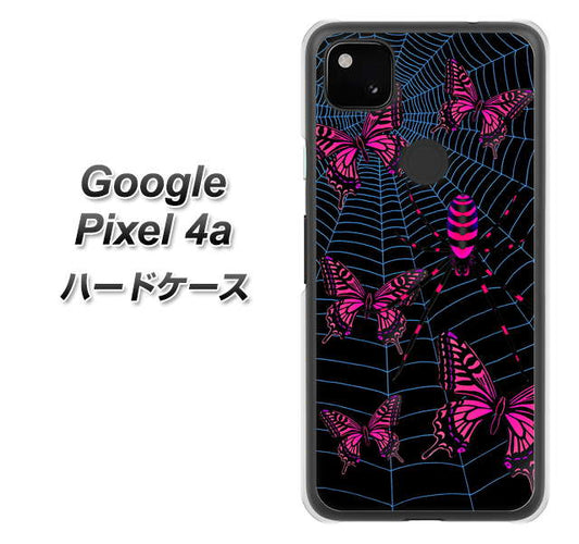 Google Pixel 4a 高画質仕上げ 背面印刷 ハードケース【AG831 蜘蛛の巣に舞う蝶（赤）】