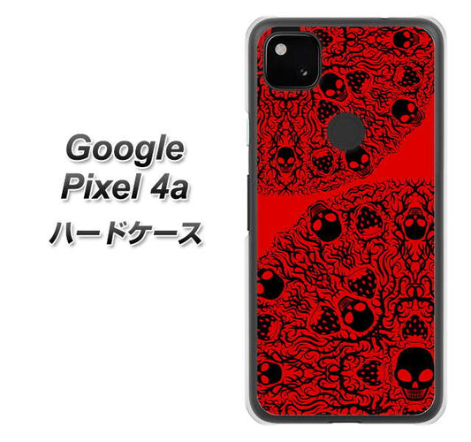Google Pixel 4a 高画質仕上げ 背面印刷 ハードケース【AG835 苺骸骨曼荼羅（赤）】