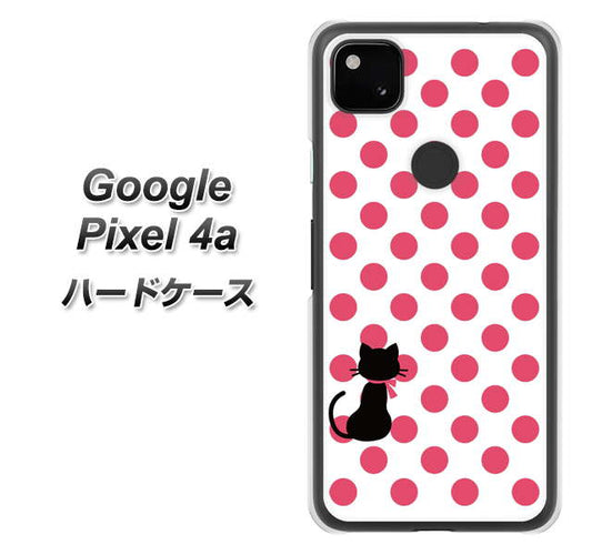 Google Pixel 4a 高画質仕上げ 背面印刷 ハードケース【EK807 ネコとシンプル ピンク】