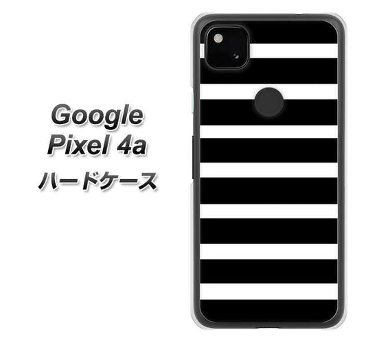 Google Pixel 4a 高画質仕上げ 背面印刷 ハードケース【EK879 ボーダーブラック（L）】