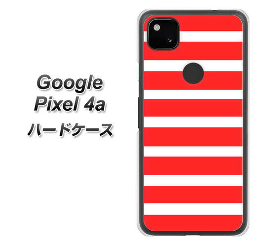 Google Pixel 4a 高画質仕上げ 背面印刷 ハードケース【EK881 ボーダーレッド】