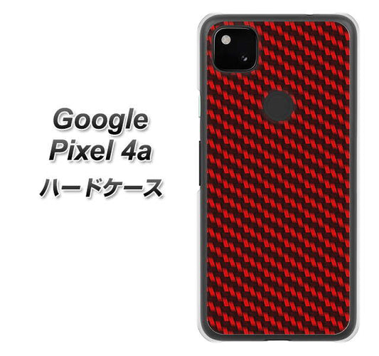 Google Pixel 4a 高画質仕上げ 背面印刷 ハードケース【EK906 レッドカーボン】