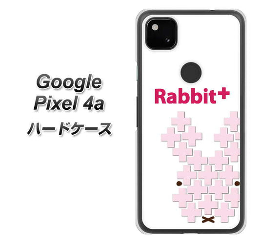 Google Pixel 4a 高画質仕上げ 背面印刷 ハードケース【IA802  Rabbit＋】
