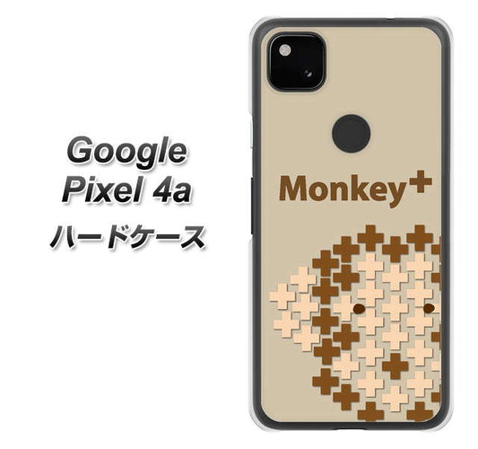 Google Pixel 4a 高画質仕上げ 背面印刷 ハードケース【IA803  Monkey＋】