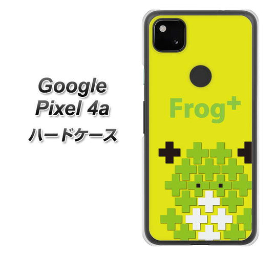 Google Pixel 4a 高画質仕上げ 背面印刷 ハードケース【IA806  Frog＋】