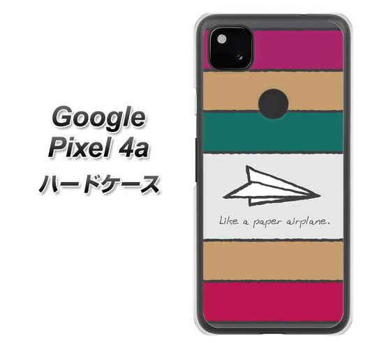 Google Pixel 4a 高画質仕上げ 背面印刷 ハードケース【IA809  かみひこうき】