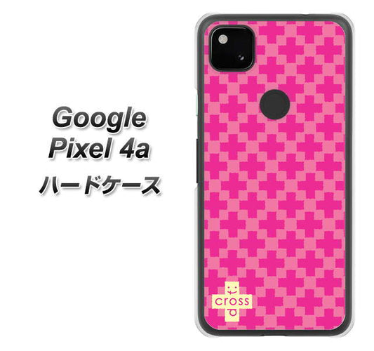 Google Pixel 4a 高画質仕上げ 背面印刷 ハードケース【IB901  クロスドット_ピンク】