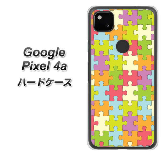 Google Pixel 4a 高画質仕上げ 背面印刷 ハードケース【IB902 ジグソーパズル_カラフル】