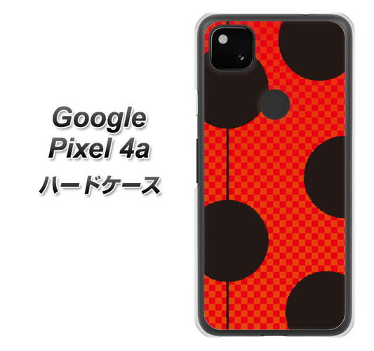 Google Pixel 4a 高画質仕上げ 背面印刷 ハードケース【IB906 てんとうむしのシンプル】