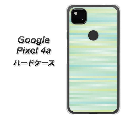 Google Pixel 4a 高画質仕上げ 背面印刷 ハードケース【IB908 グラデーションボーダー_グリーン】