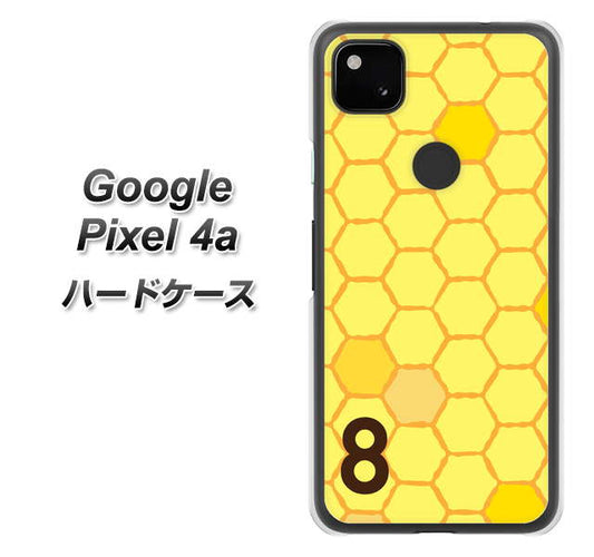 Google Pixel 4a 高画質仕上げ 背面印刷 ハードケース【IB913  はちの巣】