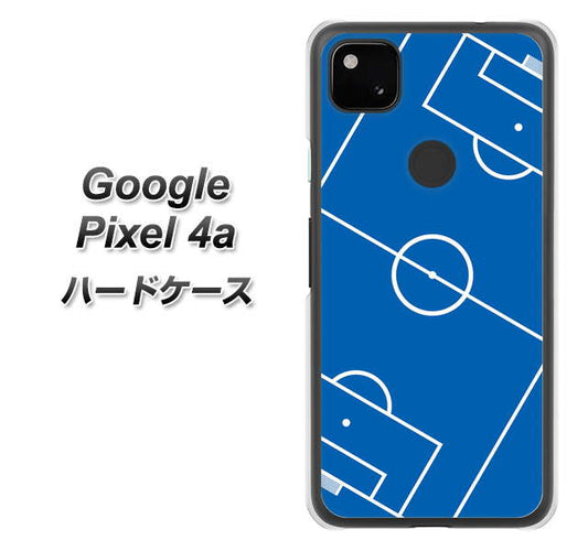 Google Pixel 4a 高画質仕上げ 背面印刷 ハードケース【IB922 SOCCER_ピッチ】