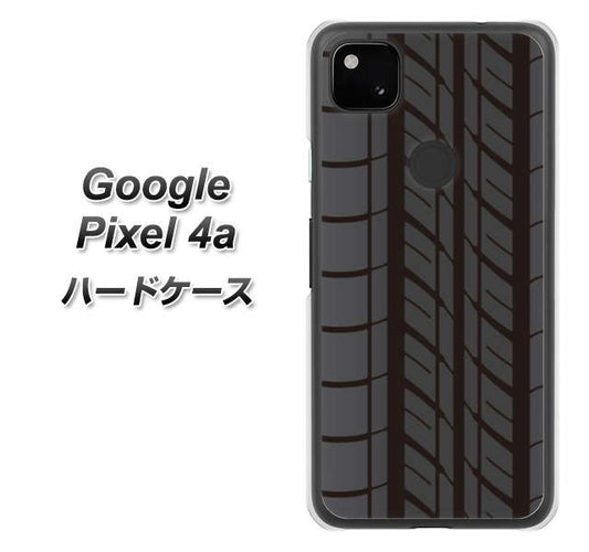 Google Pixel 4a 高画質仕上げ 背面印刷 ハードケース【IB931 タイヤ】
