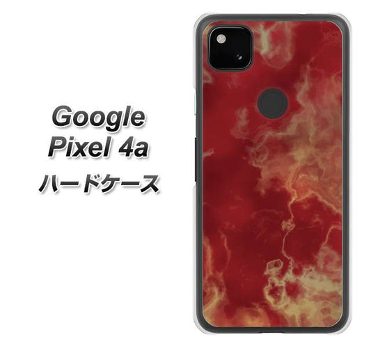 Google Pixel 4a 高画質仕上げ 背面印刷 ハードケース【KM870 大理石RD】