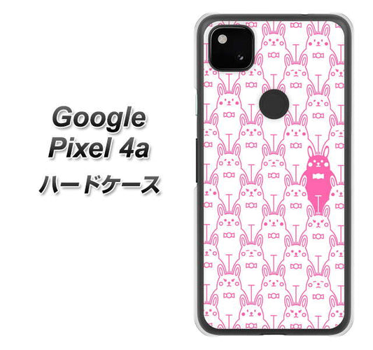 Google Pixel 4a 高画質仕上げ 背面印刷 ハードケース【MA914 パターン ウサギ】