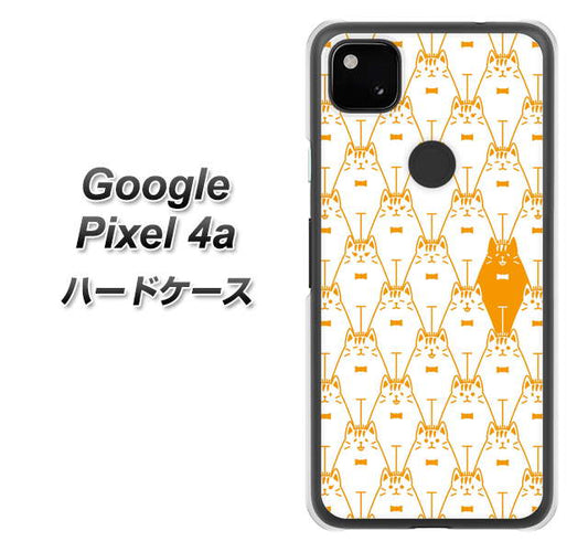 Google Pixel 4a 高画質仕上げ 背面印刷 ハードケース【MA915 パターン ネコ】