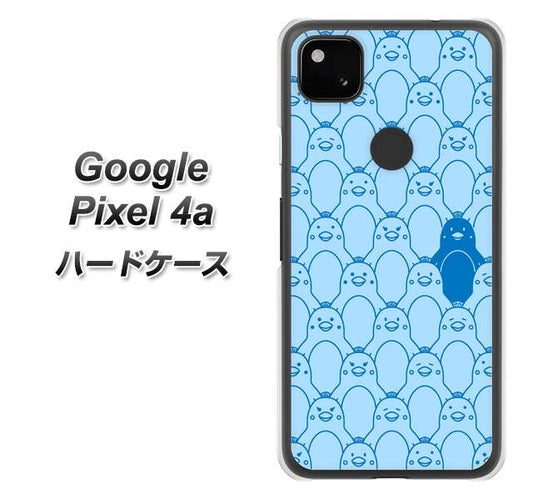 Google Pixel 4a 高画質仕上げ 背面印刷 ハードケース【MA917 パターン ペンギン】