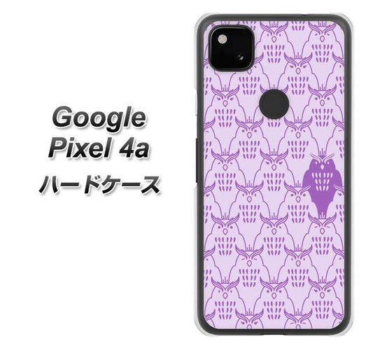 Google Pixel 4a 高画質仕上げ 背面印刷 ハードケース【MA918 パターン ミミズク】