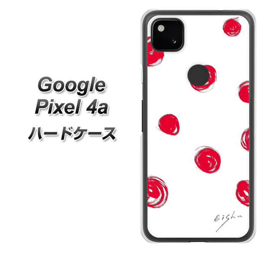 Google Pixel 4a 高画質仕上げ 背面印刷 ハードケース【OE836 手描きシンプル ホワイト×レッド】