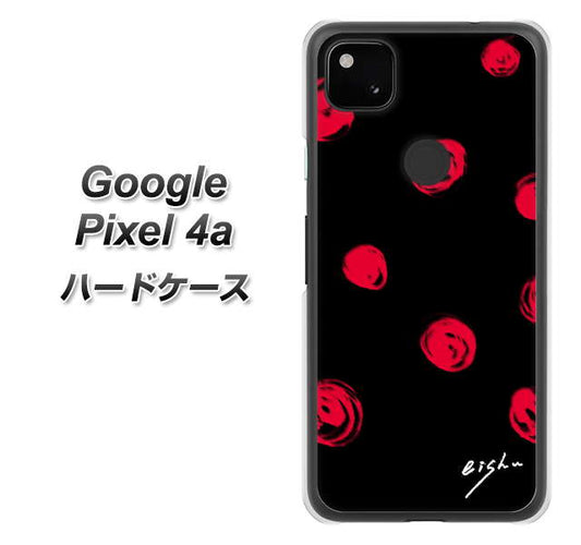 Google Pixel 4a 高画質仕上げ 背面印刷 ハードケース【OE837 手描きシンプル ブラック×レッド】