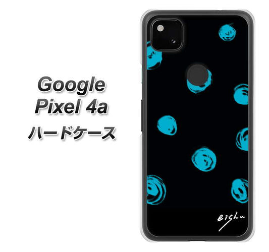 Google Pixel 4a 高画質仕上げ 背面印刷 ハードケース【OE838 手描きシンプル ブラック×ブルー】